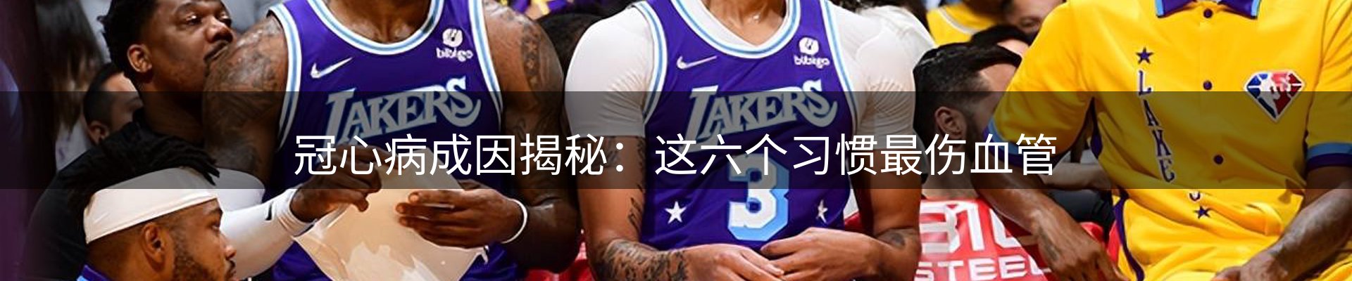 资讯评析